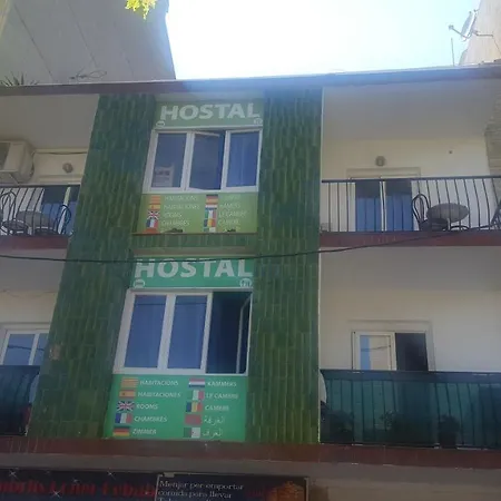 Salvado Hotel *